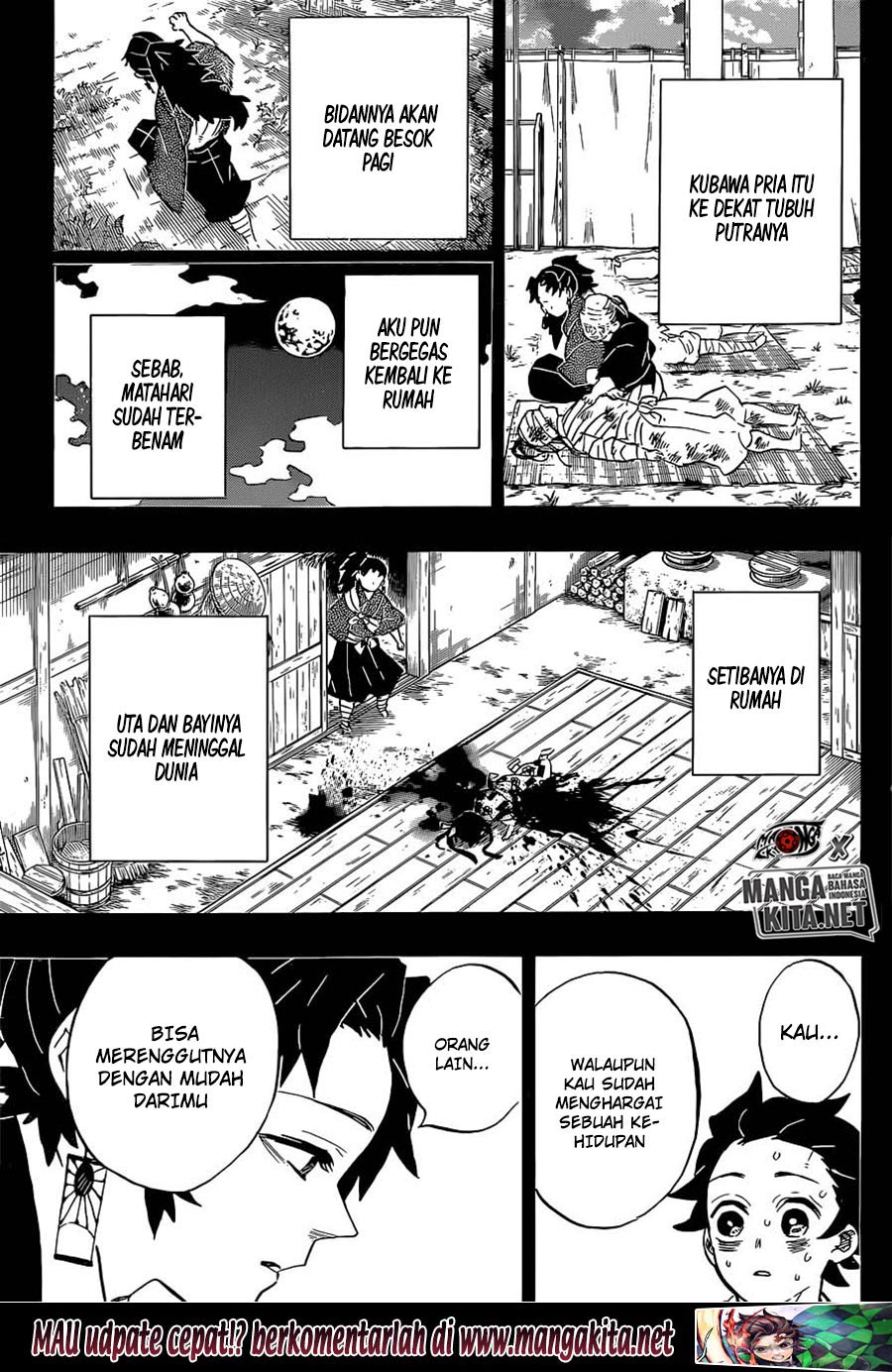 Read Demon Slayer ID Manga Online