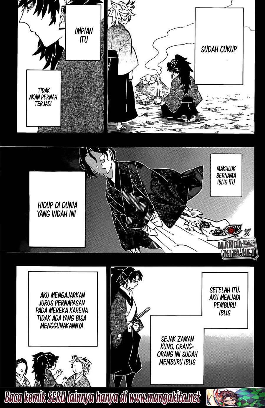 Read Demon Slayer ID Manga Online