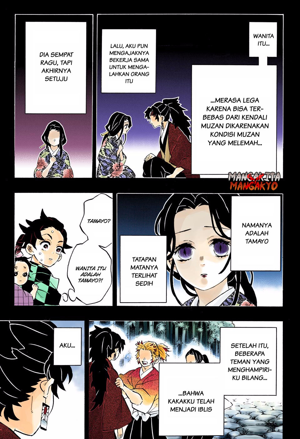 Read Demon Slayer ID Manga Online