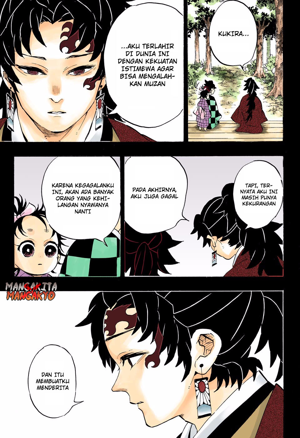 Read Demon Slayer ID Manga Online
