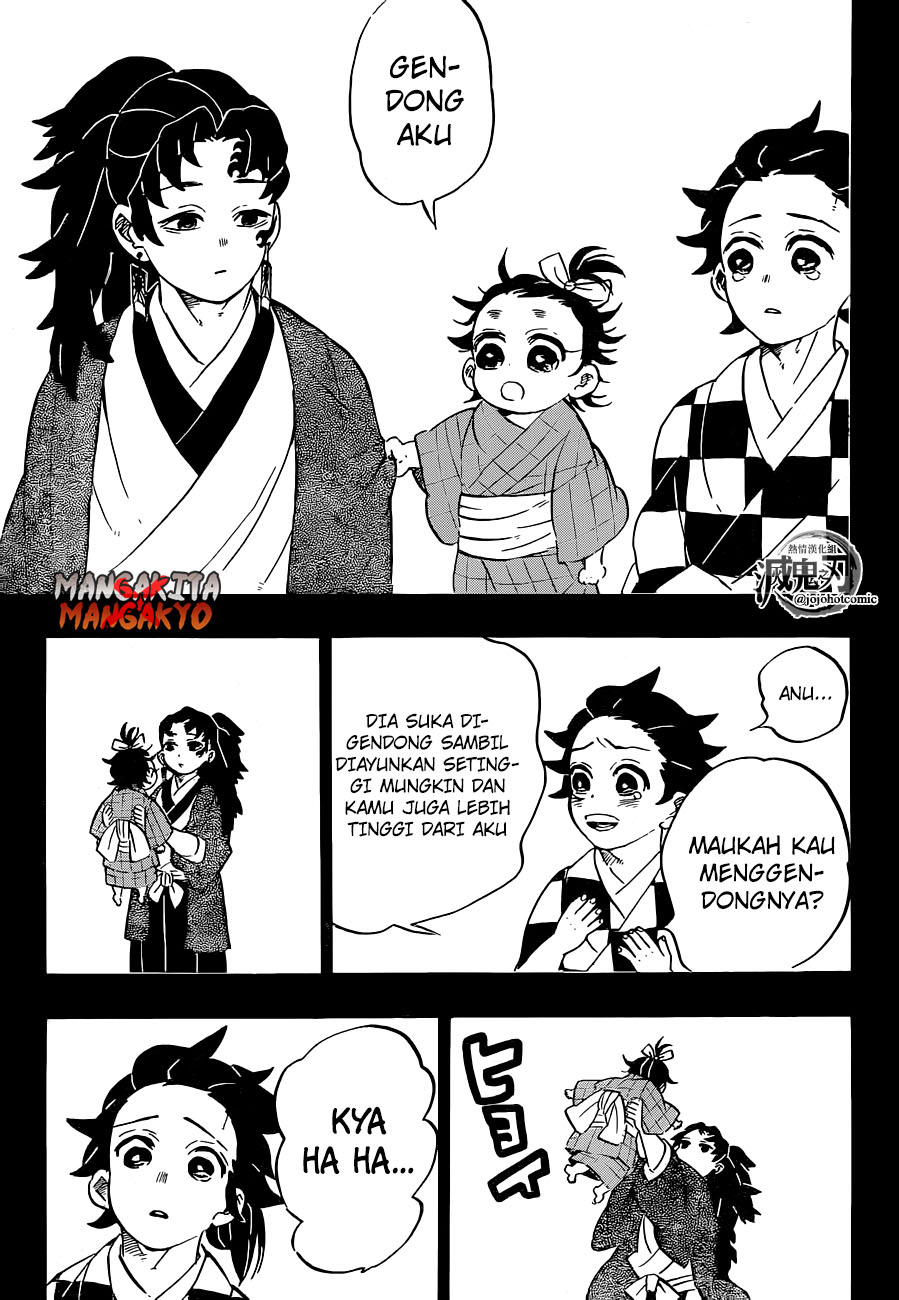 Read Demon Slayer ID Manga Online