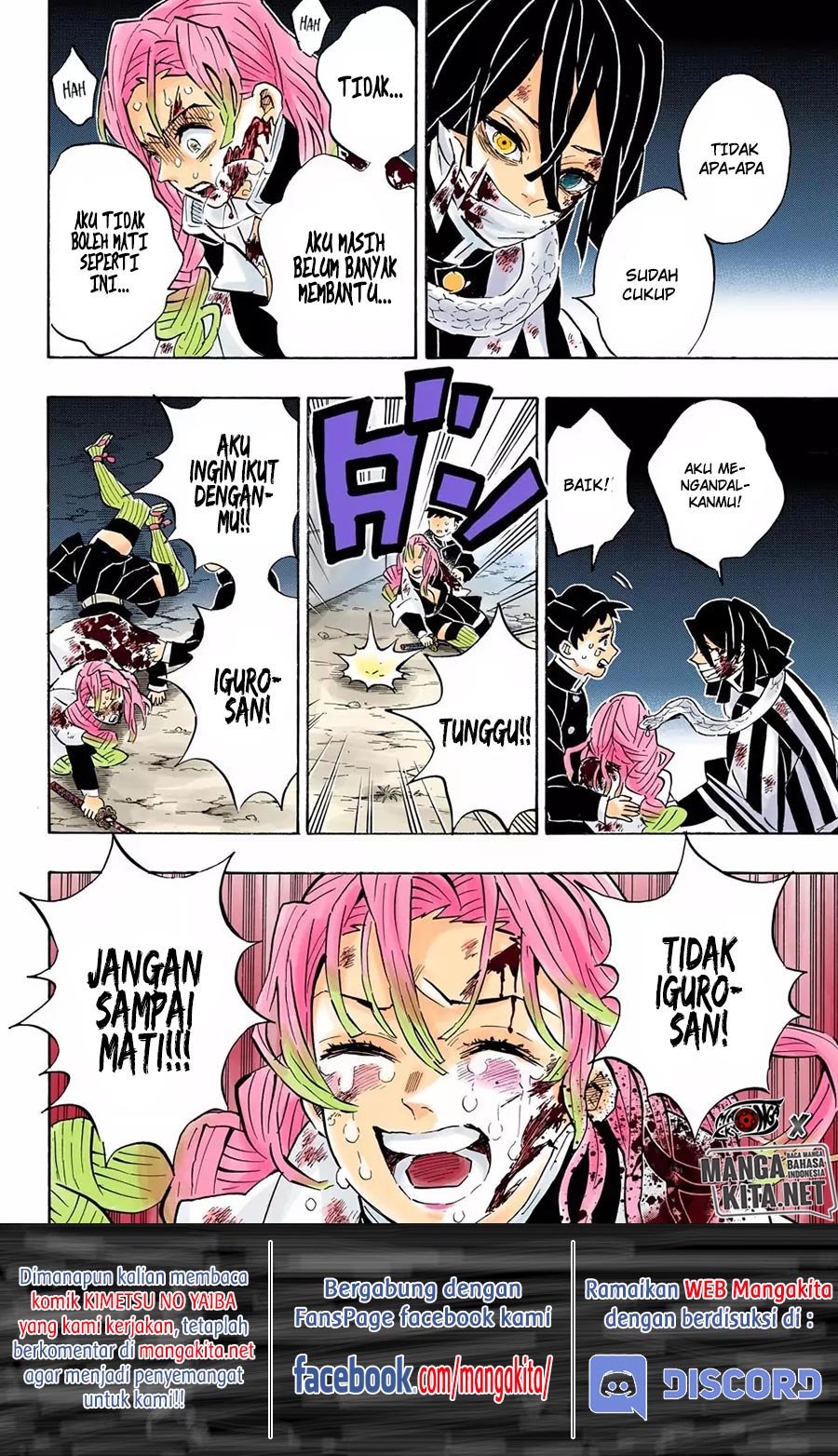 Read Demon Slayer ID Manga Online