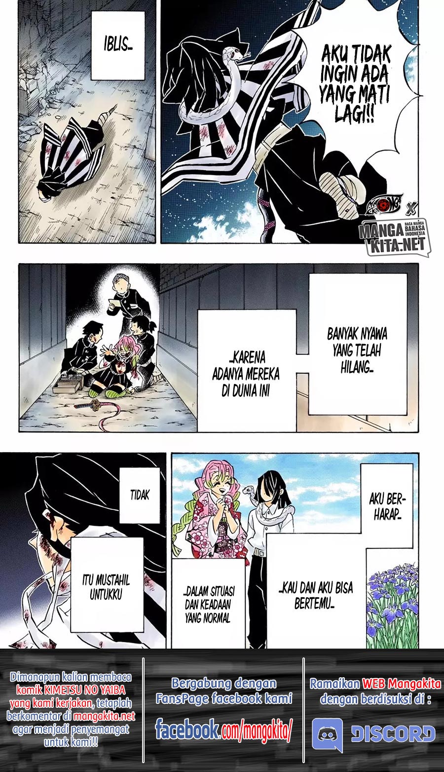 Read Demon Slayer ID Manga Online