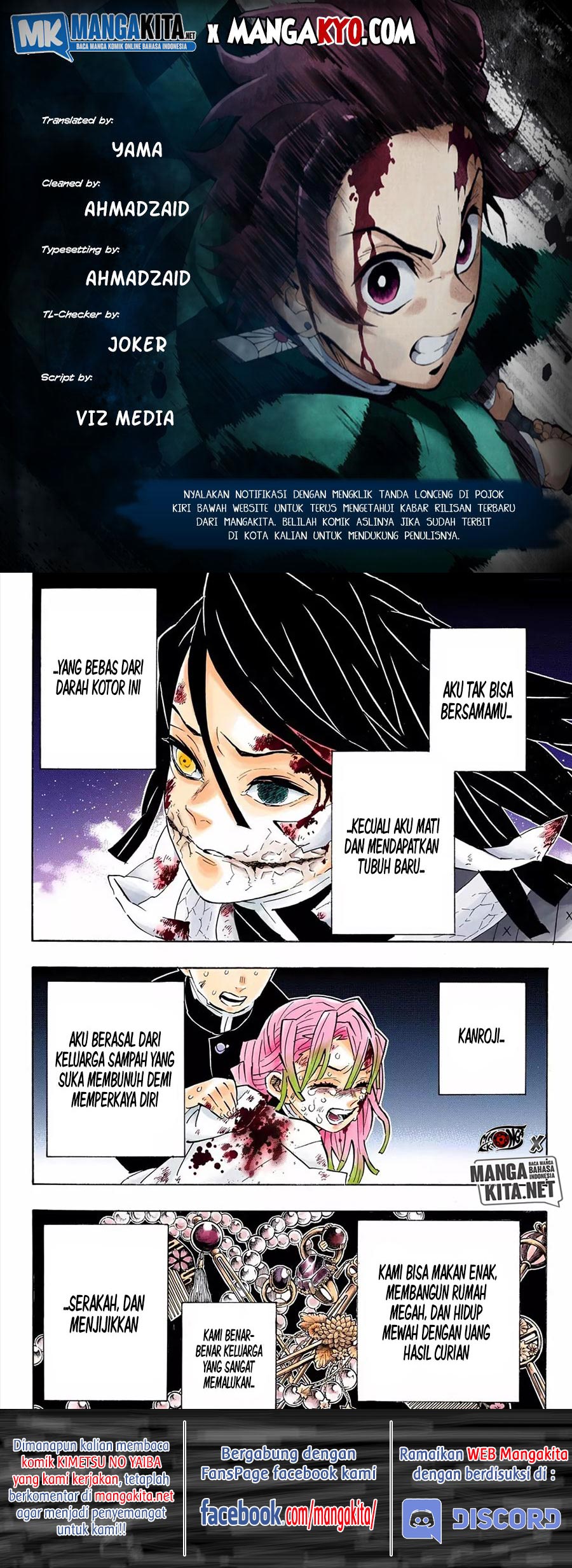 Read Demon Slayer ID Manga Online
