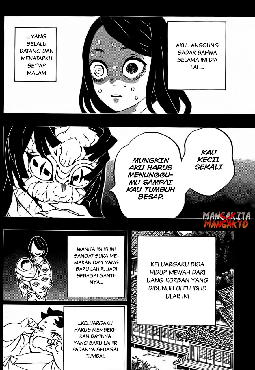 Read Demon Slayer ID Manga Online