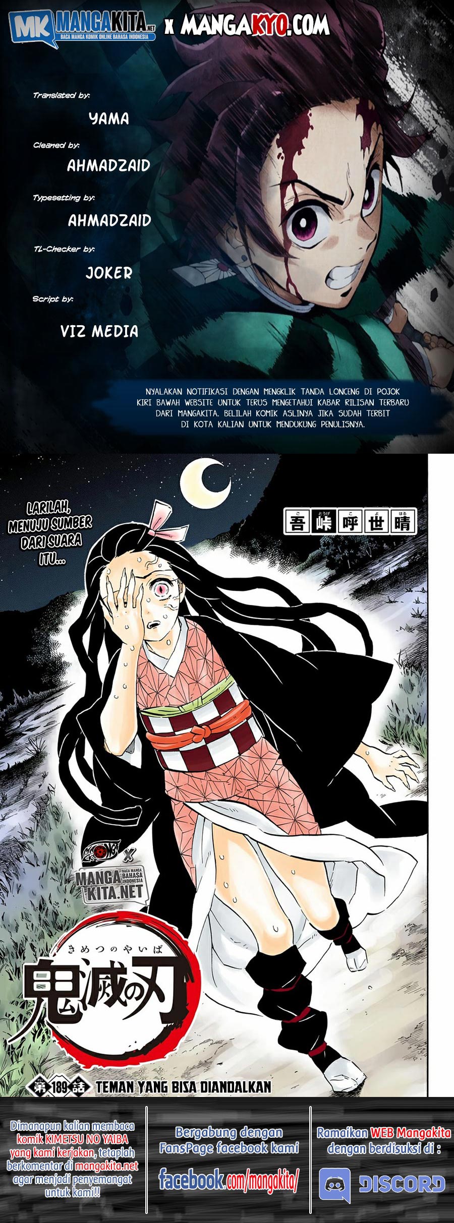 Read Demon Slayer ID Manga Online