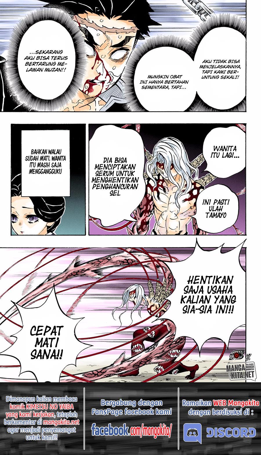 Read Demon Slayer ID Manga Online