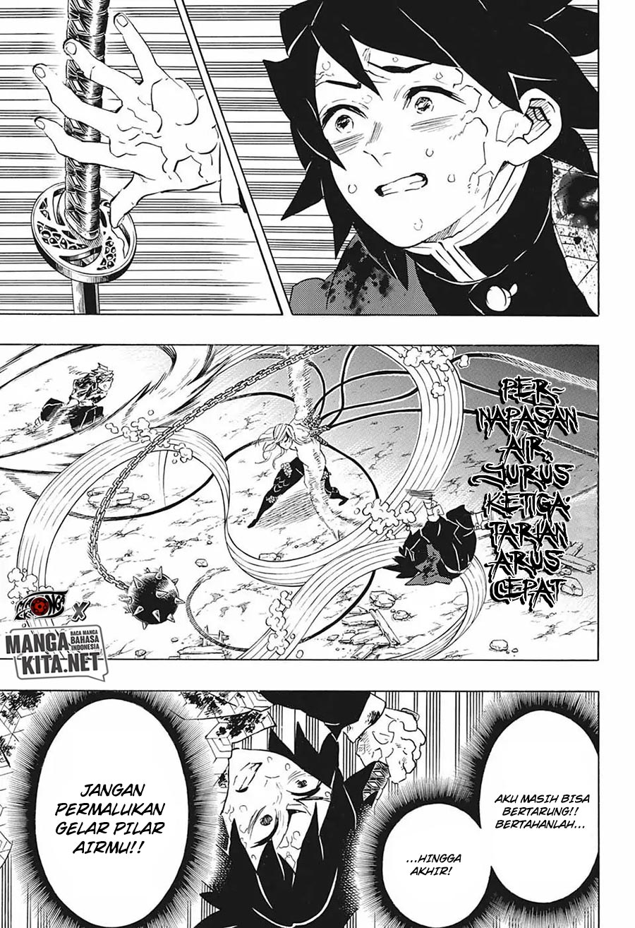 Read Demon Slayer ID Manga Online