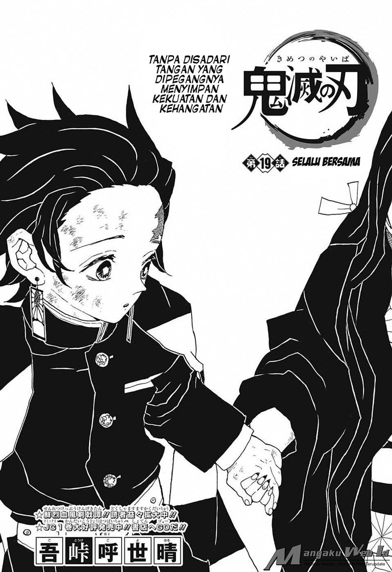 Read Demon Slayer ID Manga Online