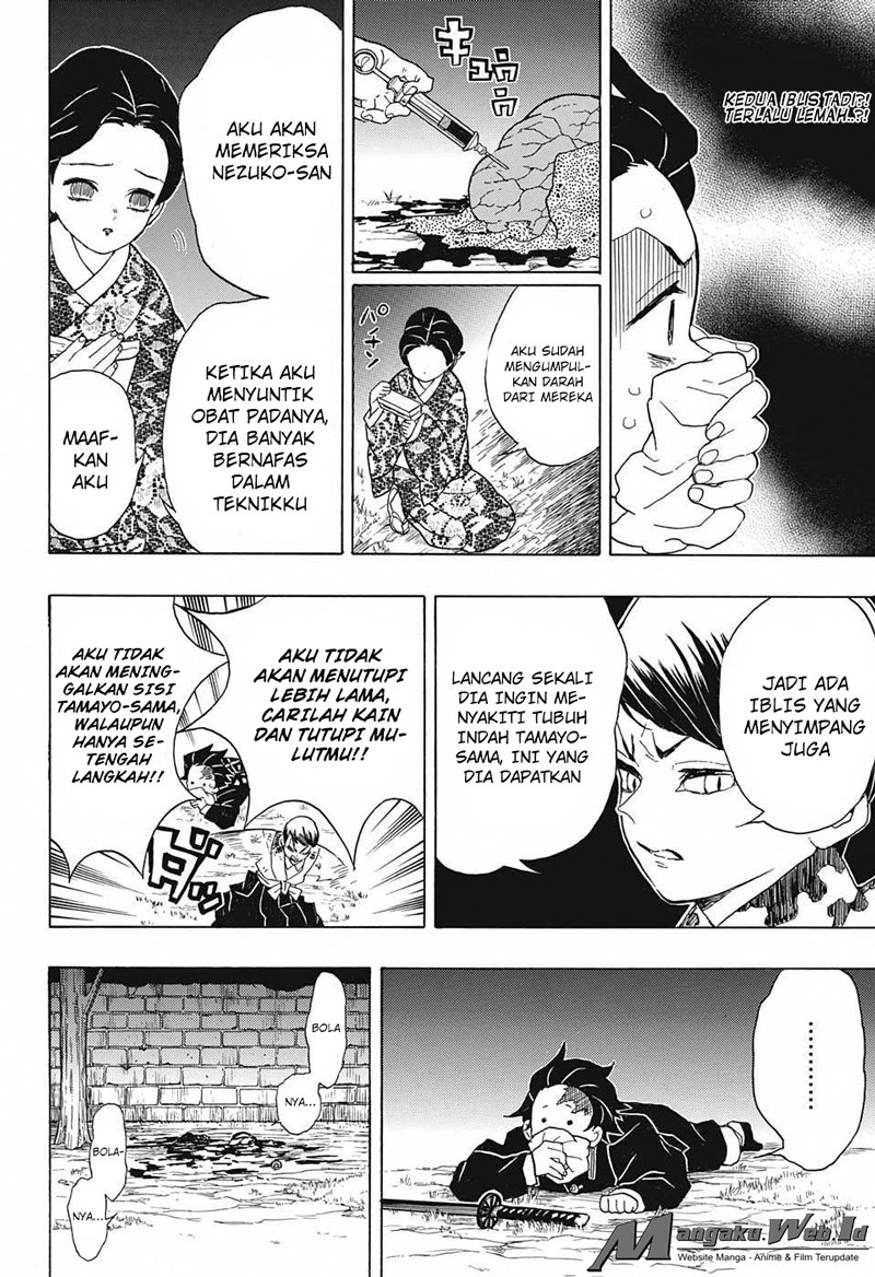 Read Demon Slayer ID Manga Online
