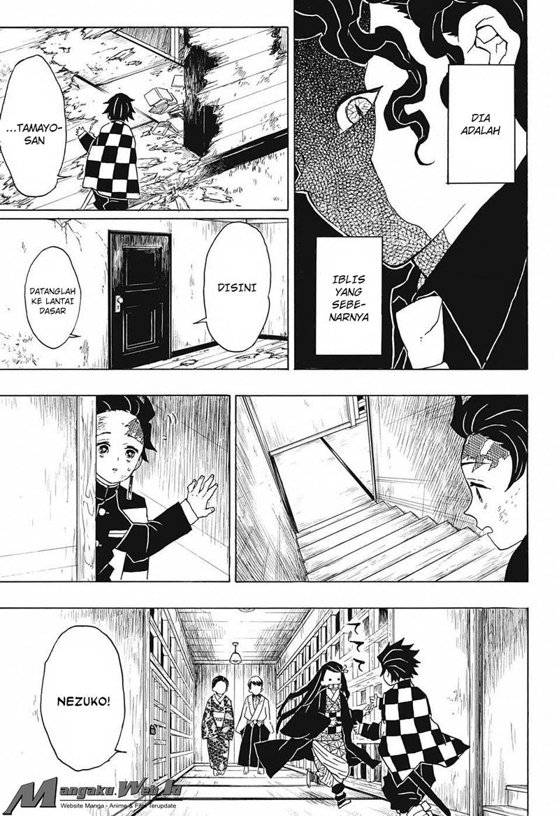 Read Demon Slayer ID Manga Online