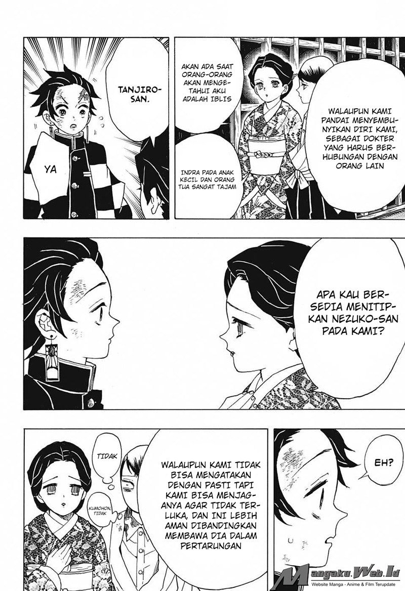 Read Demon Slayer ID Manga Online