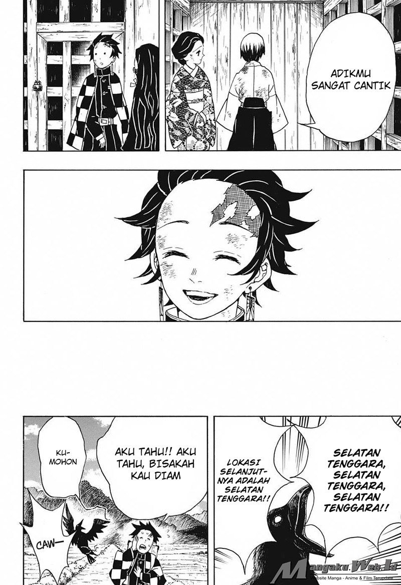 Read Demon Slayer ID Manga Online