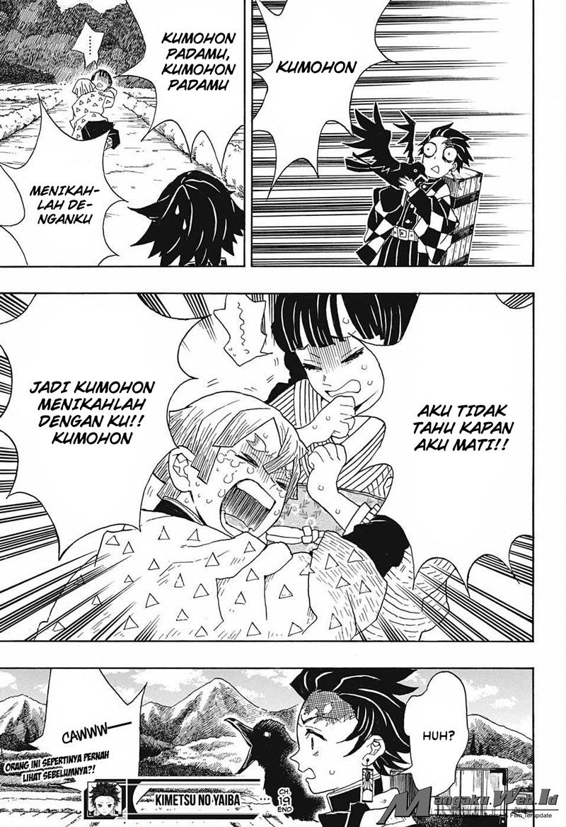 Read Demon Slayer ID Manga Online