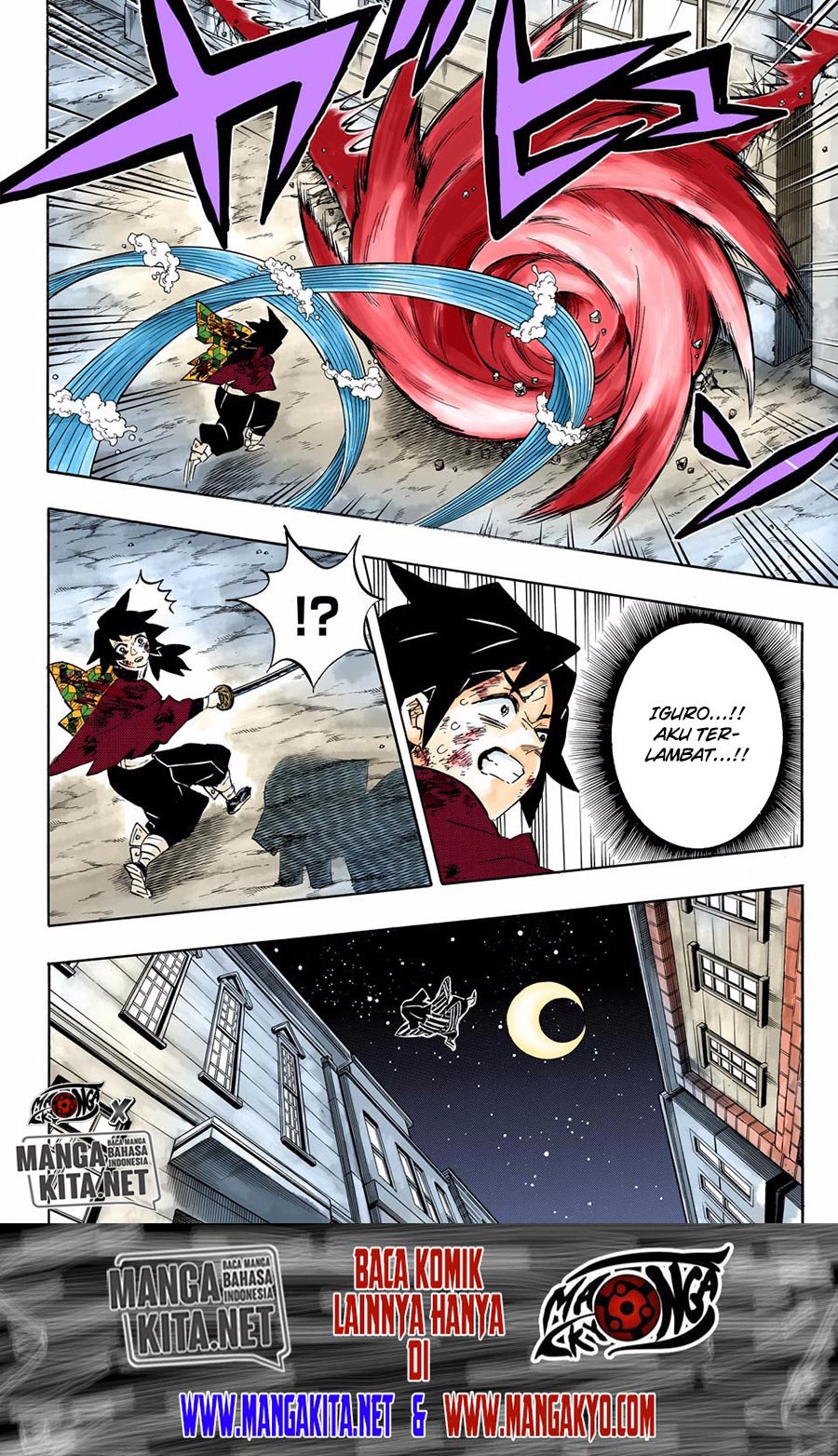 Read Demon Slayer ID Manga Online