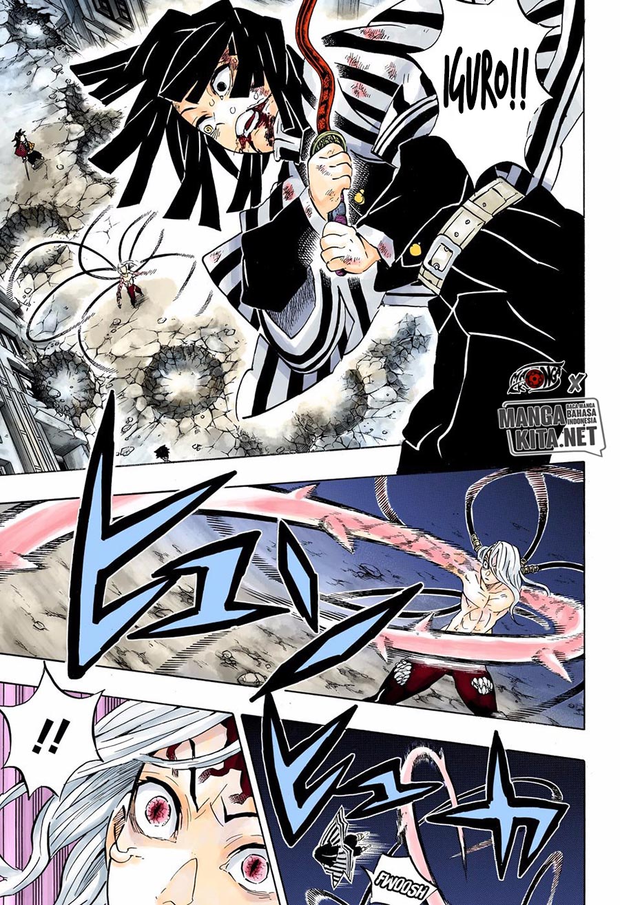 Read Demon Slayer ID Manga Online