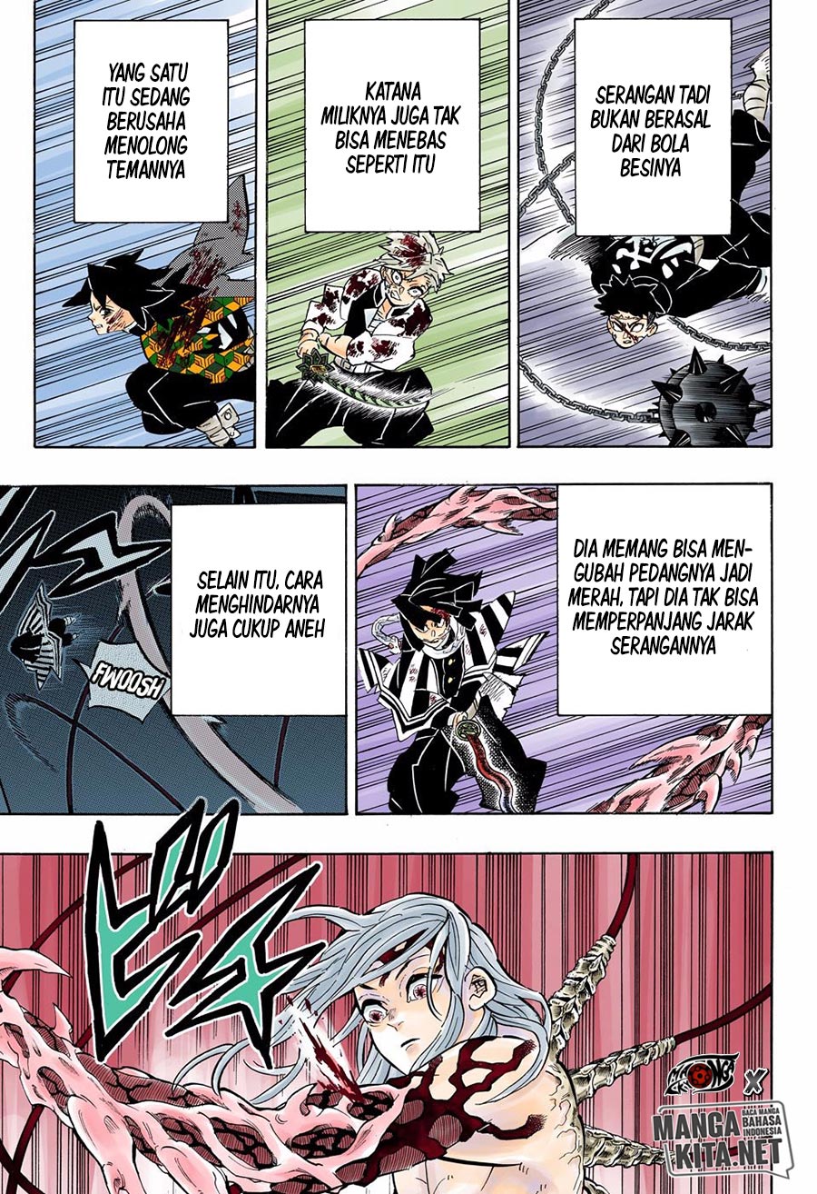 Read Demon Slayer ID Manga Online
