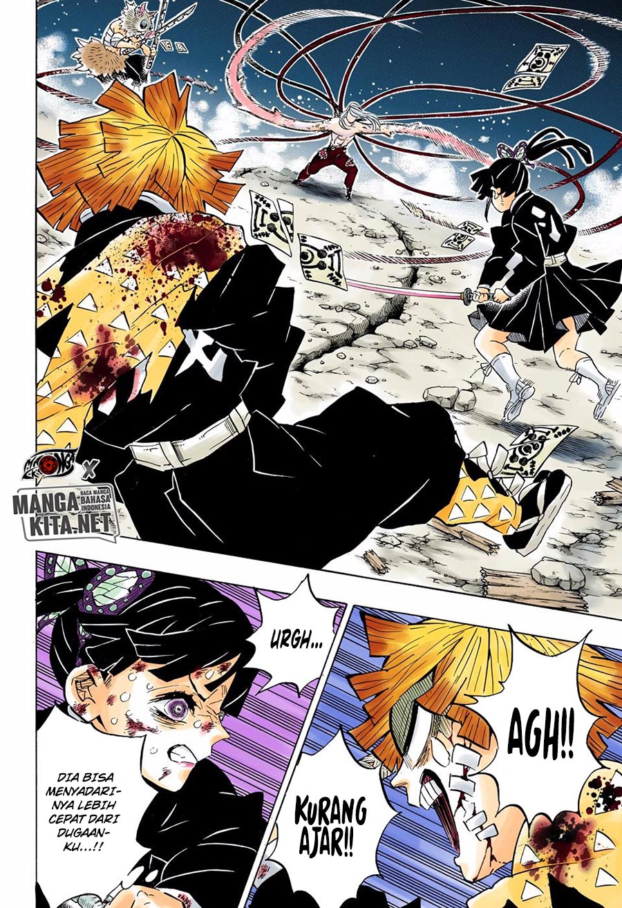 Read Demon Slayer ID Manga Online