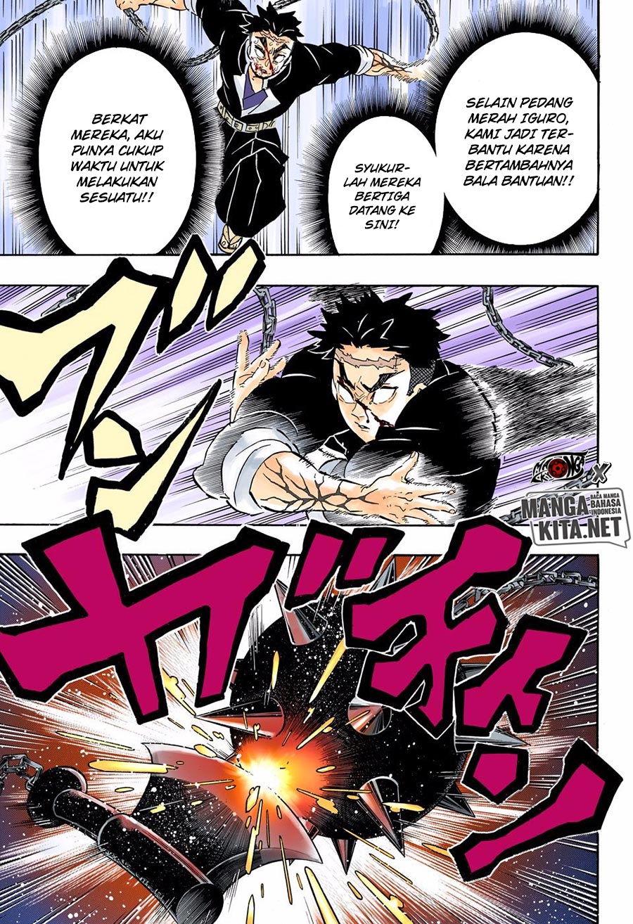 Read Demon Slayer ID Manga Online