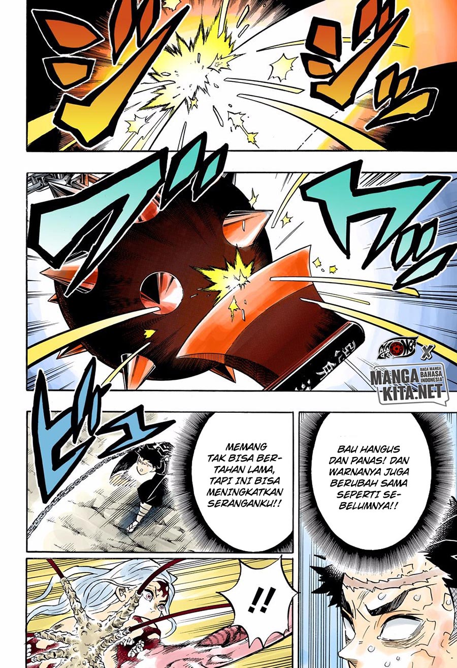 Read Demon Slayer ID Manga Online