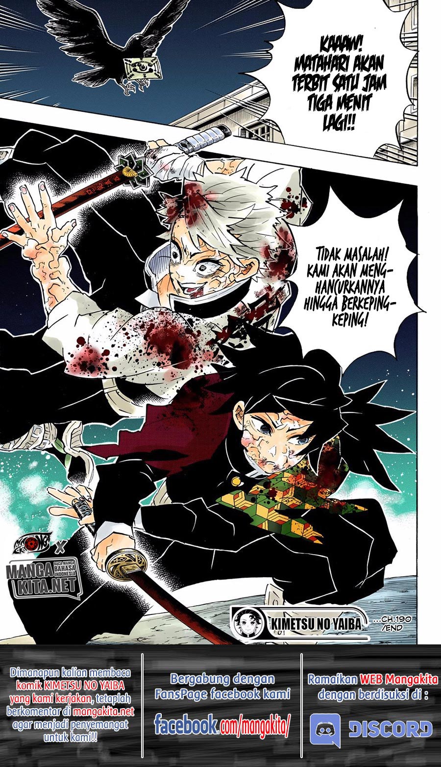 Read Demon Slayer ID Manga Online
