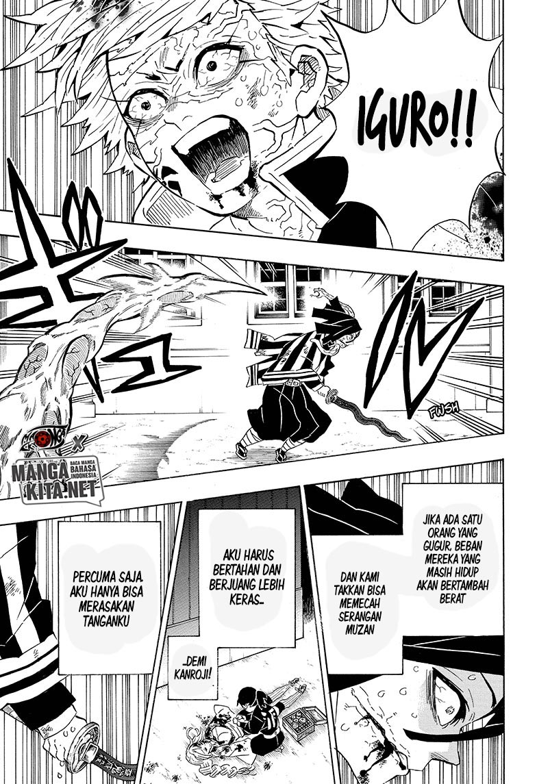 Read Demon Slayer ID Manga Online