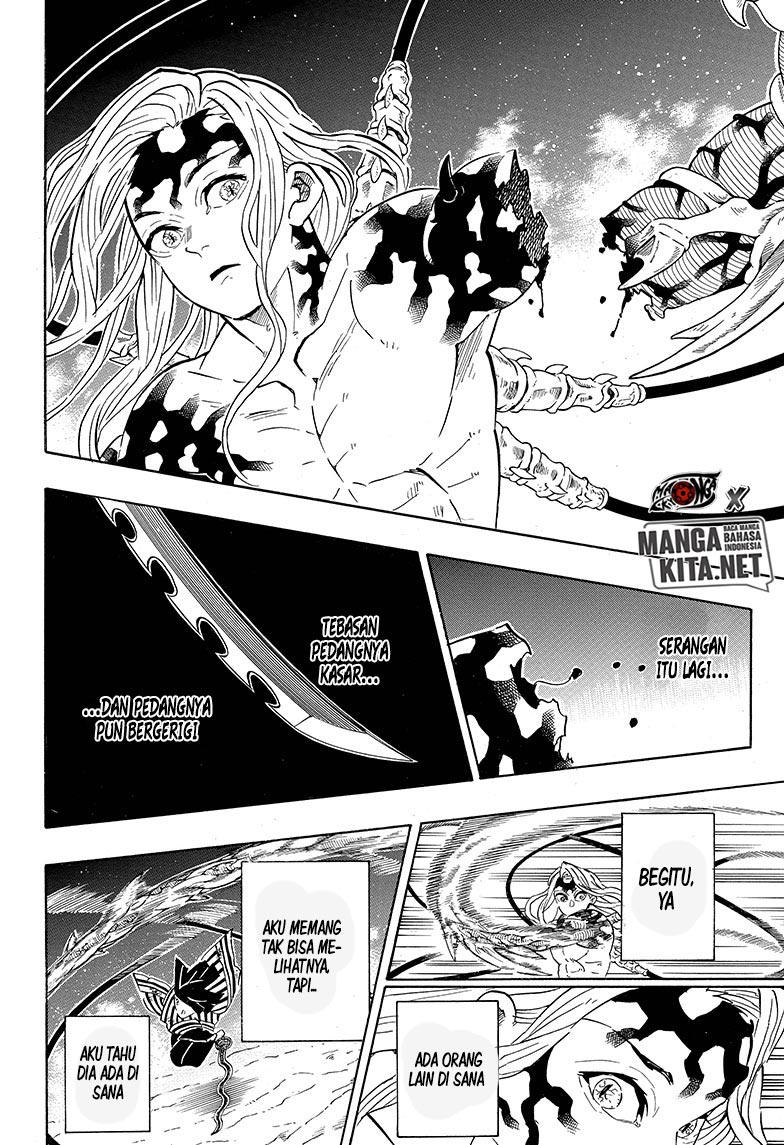 Read Demon Slayer ID Manga Online