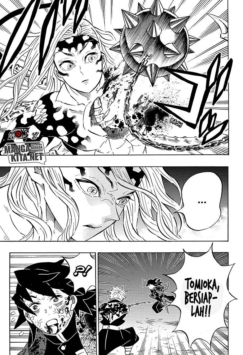Read Demon Slayer ID Manga Online