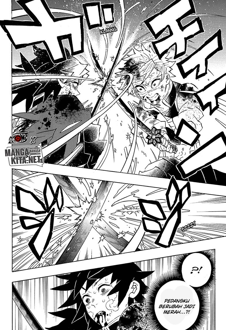 Read Demon Slayer ID Manga Online