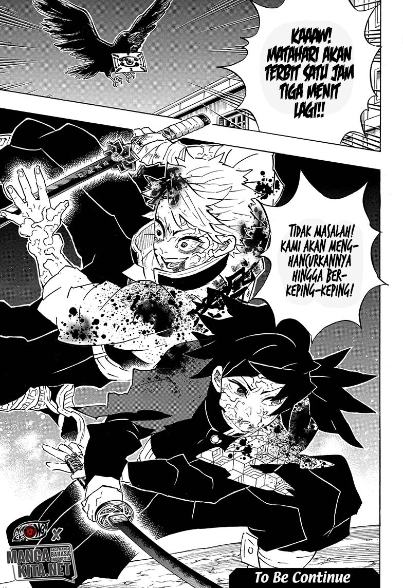 Read Demon Slayer ID Manga Online