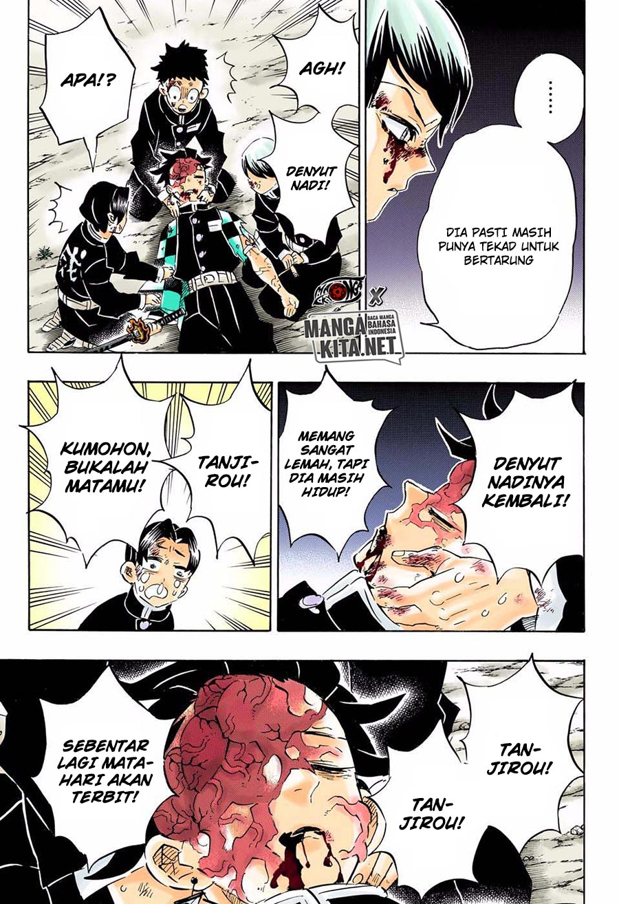 Read Demon Slayer ID Manga Online