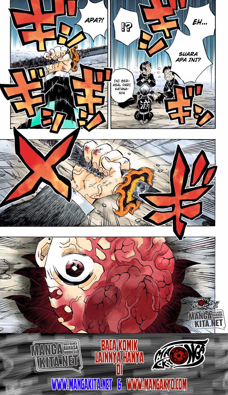 Read Demon Slayer ID Manga Online