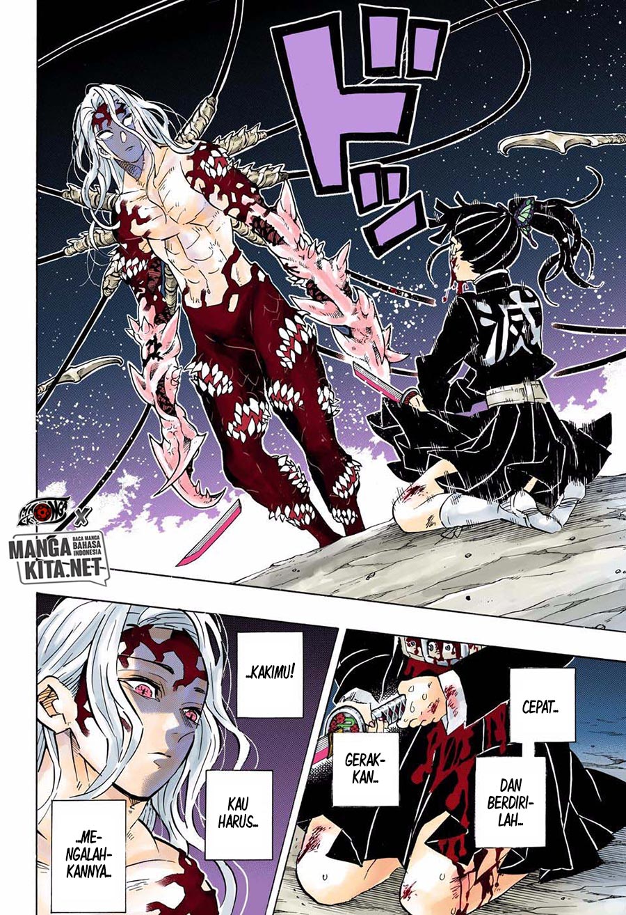 Read Demon Slayer ID Manga Online