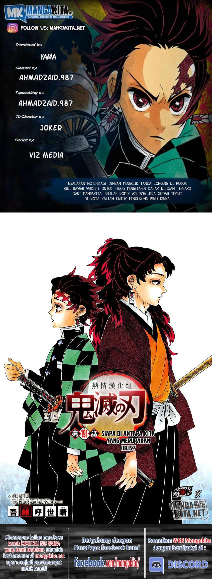 Read Demon Slayer ID Manga Online