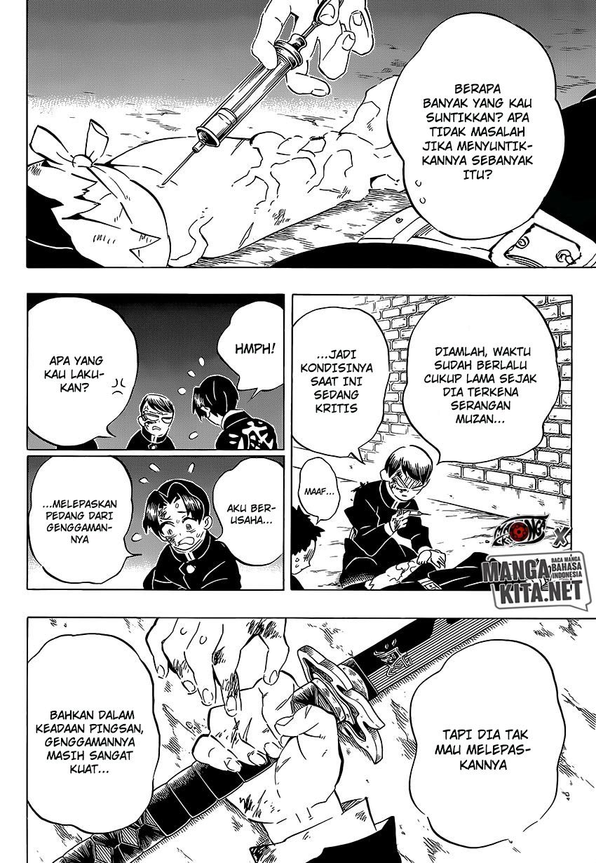 Read Demon Slayer ID Manga Online
