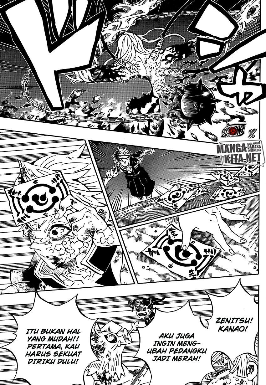 Read Demon Slayer ID Manga Online
