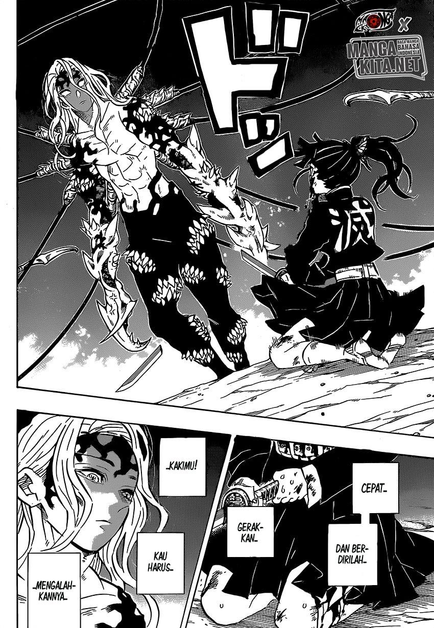 Read Demon Slayer ID Manga Online