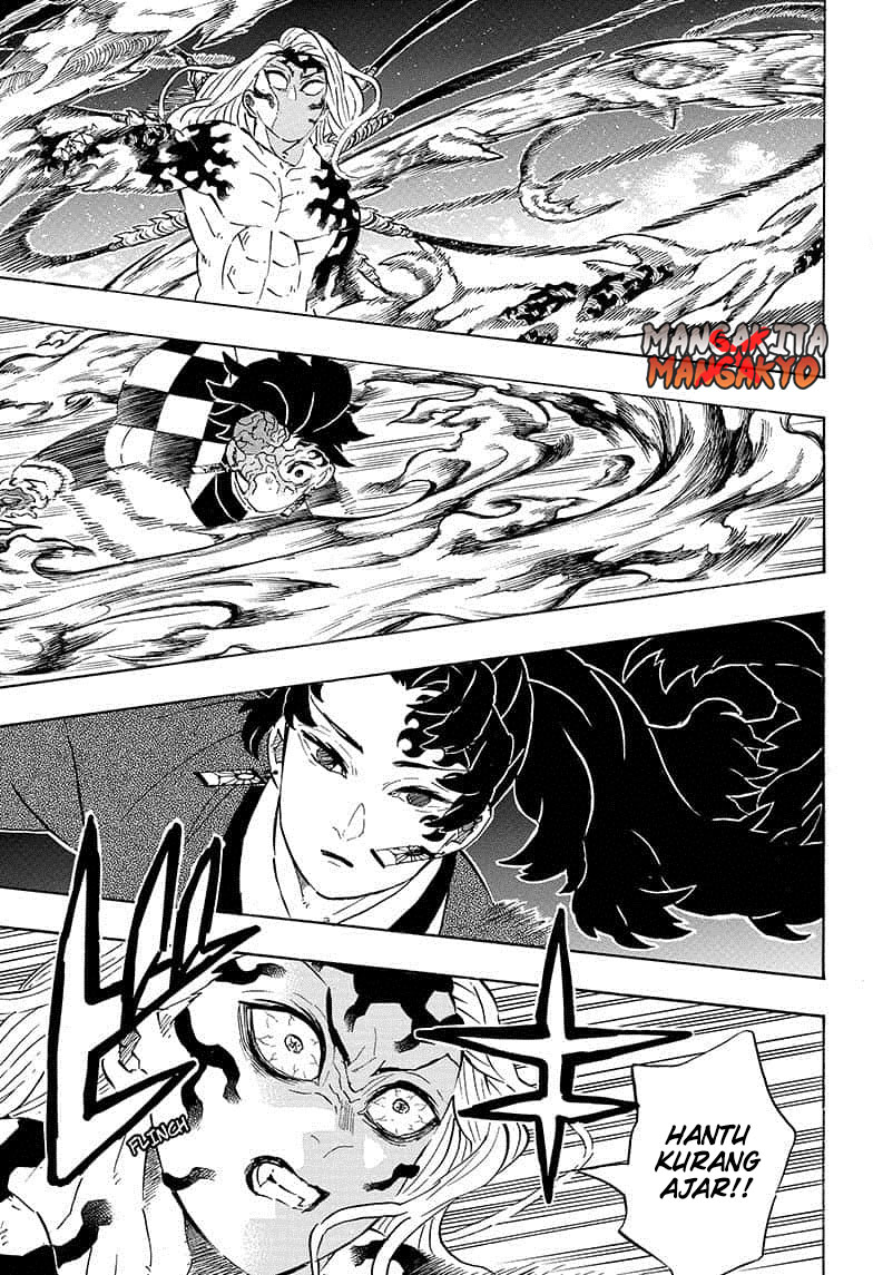 Read Demon Slayer ID Manga Online