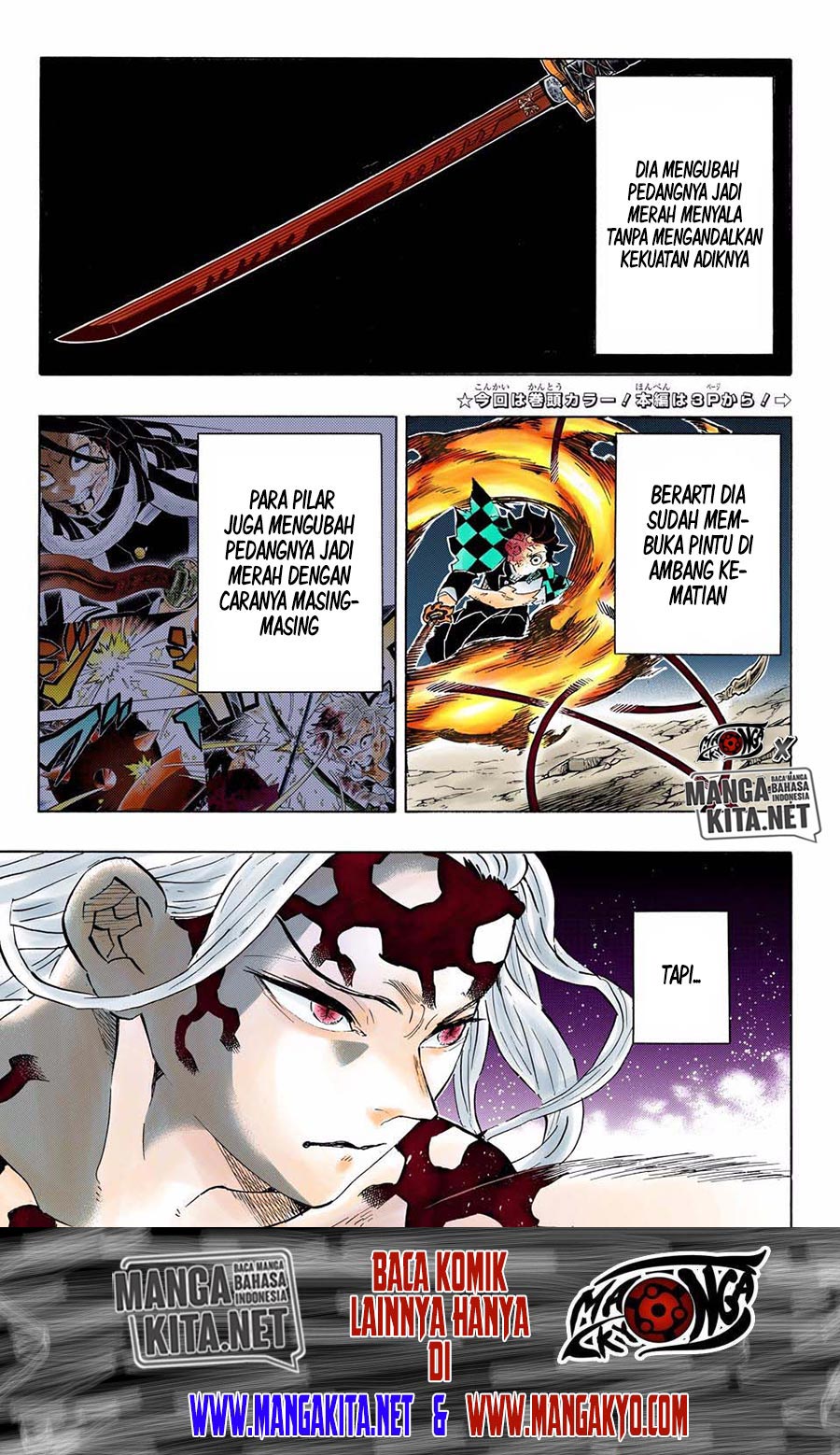Read Demon Slayer ID Manga Online