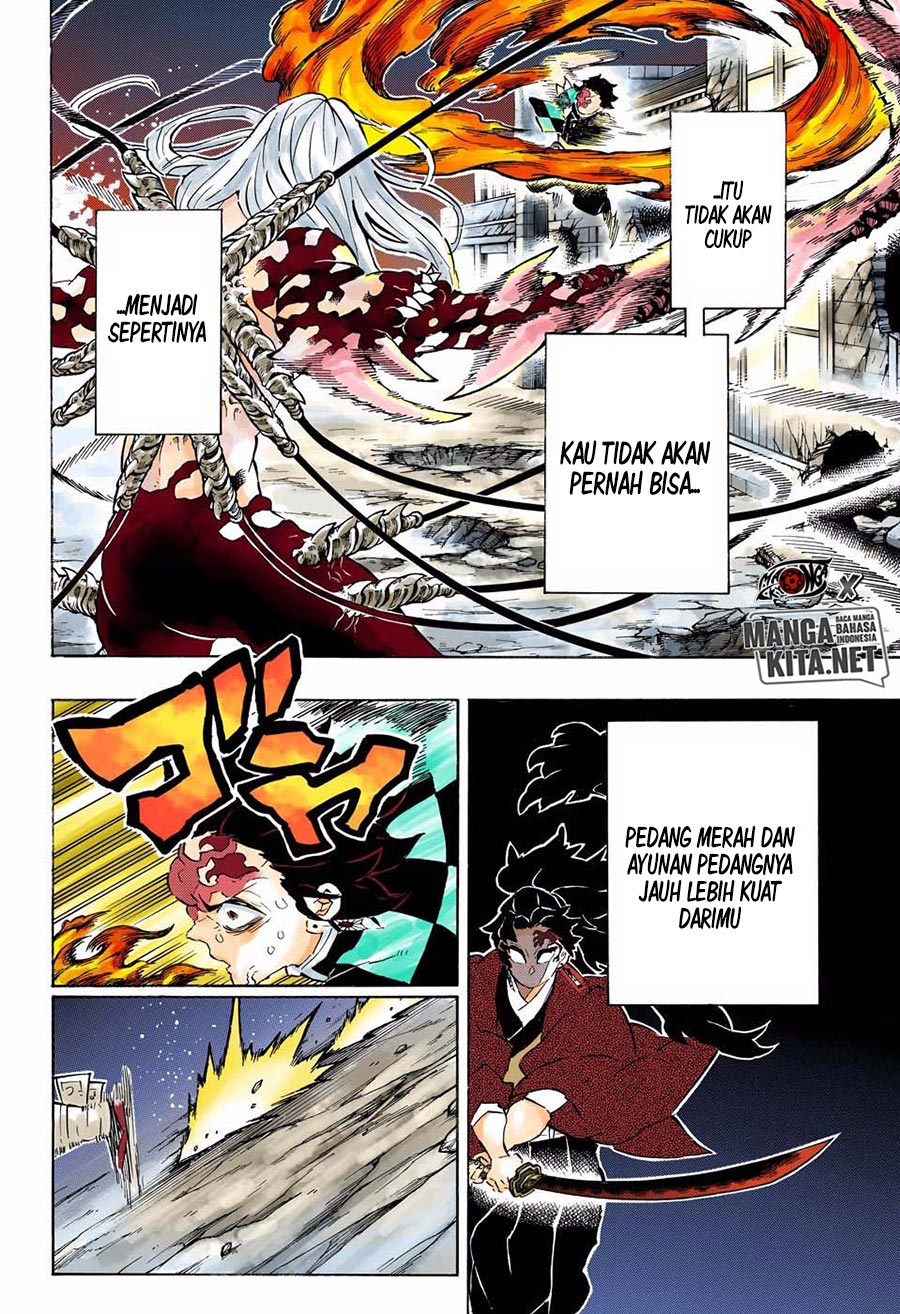 Read Demon Slayer ID Manga Online