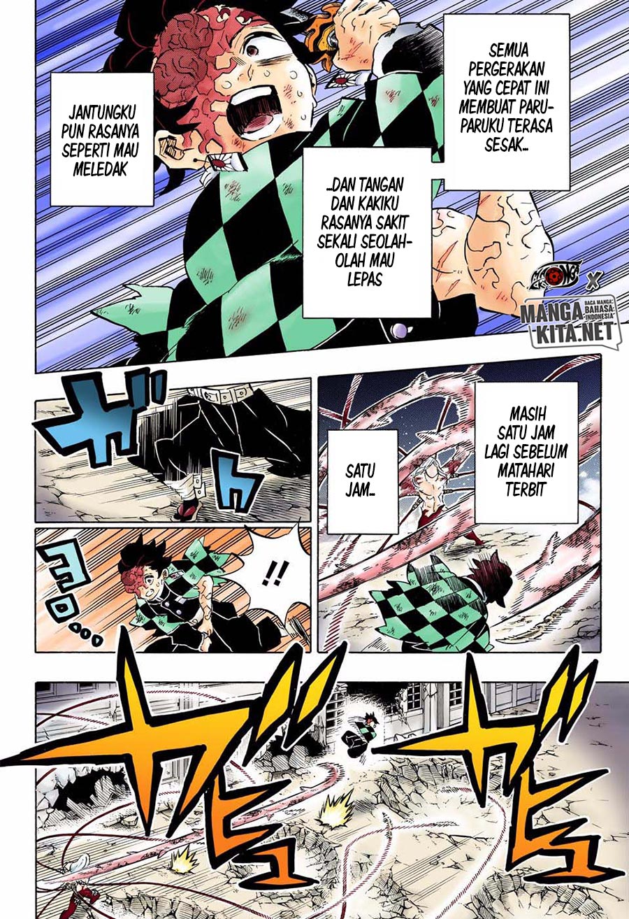 Read Demon Slayer ID Manga Online