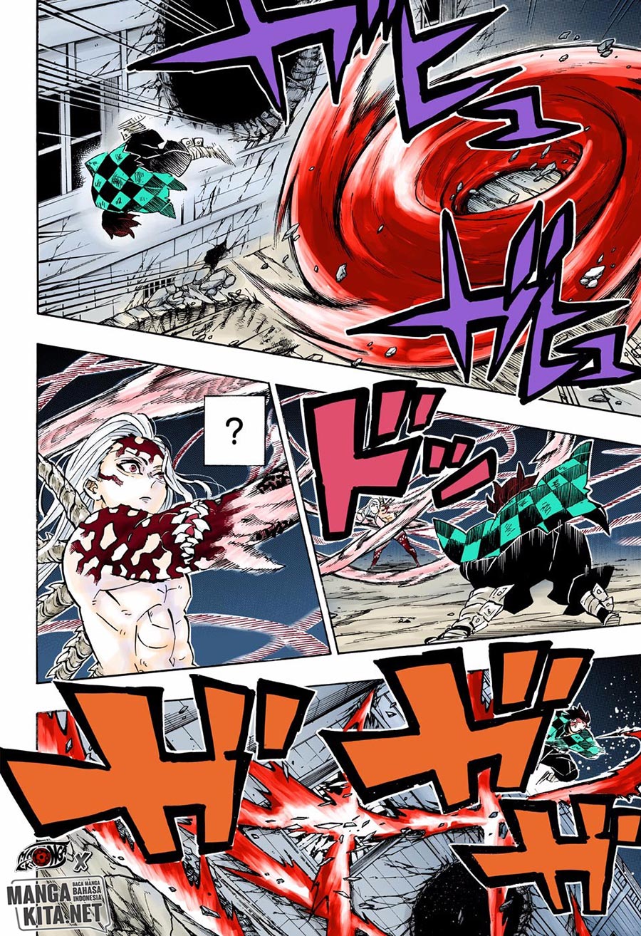Read Demon Slayer ID Manga Online
