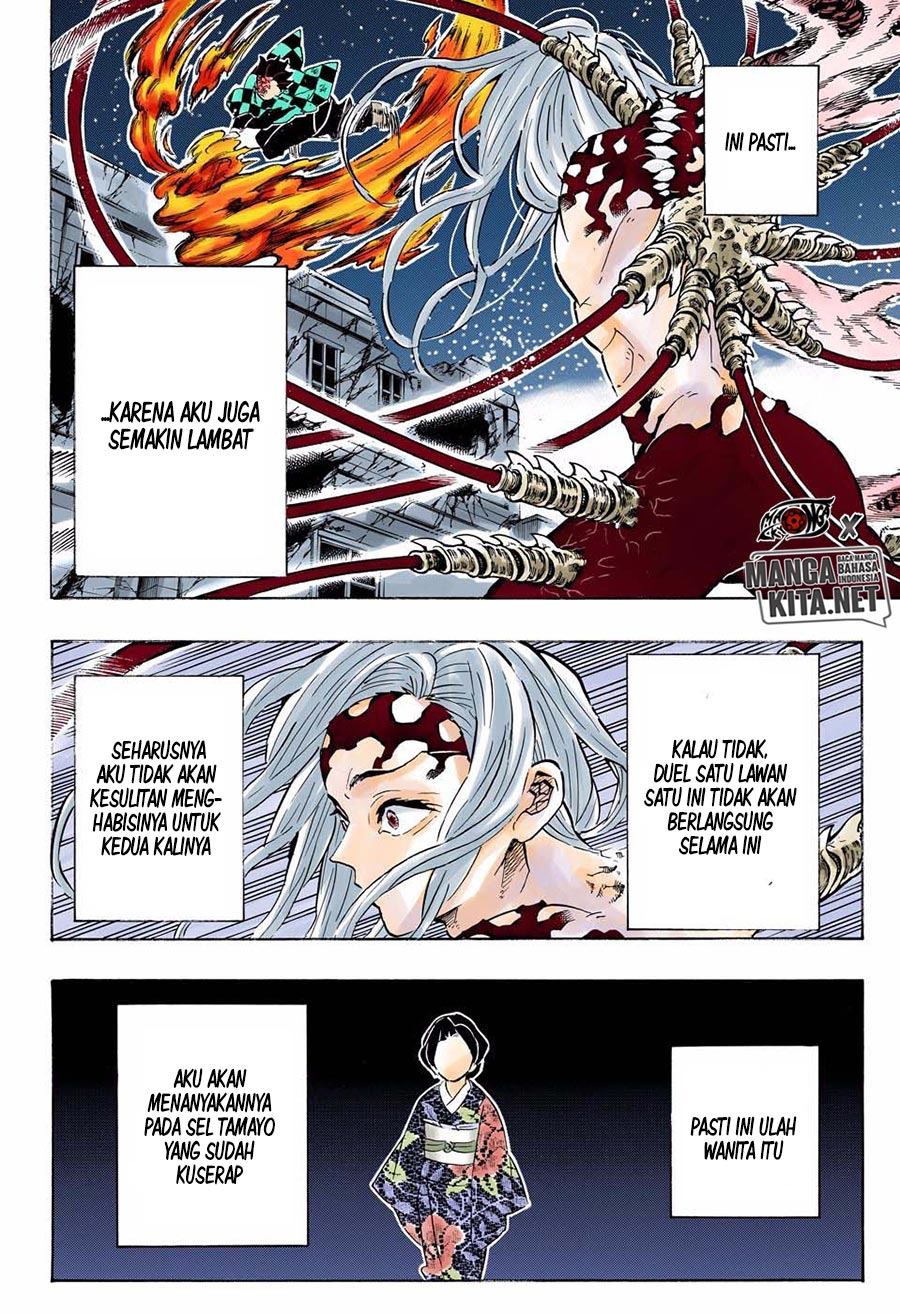 Read Demon Slayer ID Manga Online