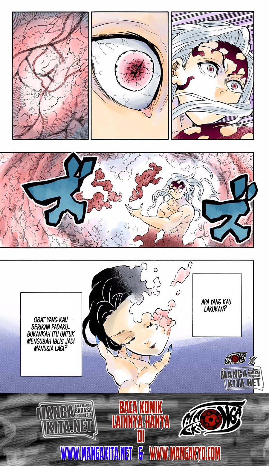 Read Demon Slayer ID Manga Online