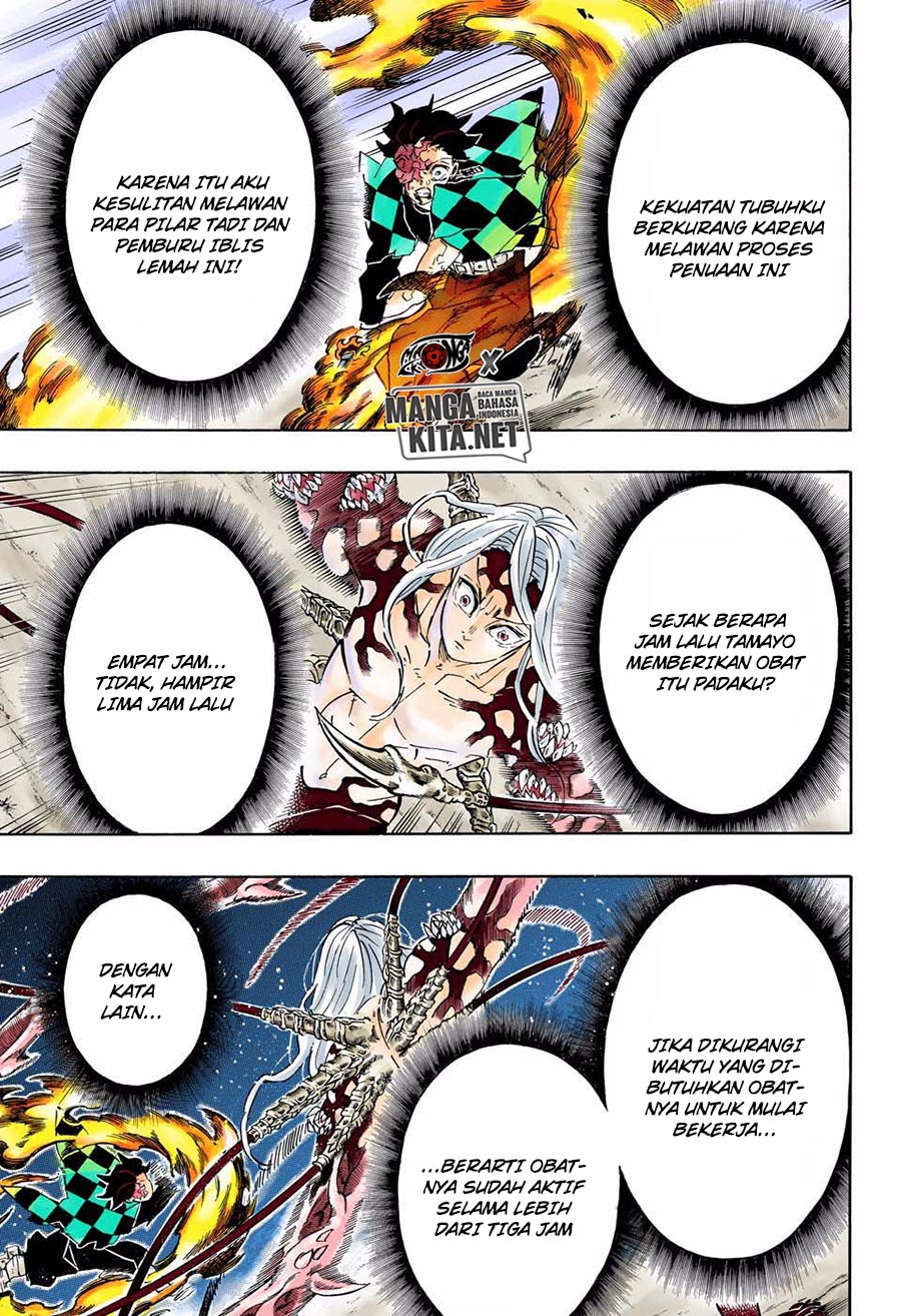 Read Demon Slayer ID Manga Online