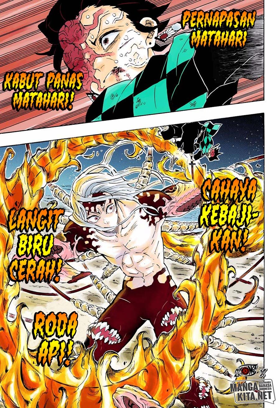 Read Demon Slayer ID Manga Online