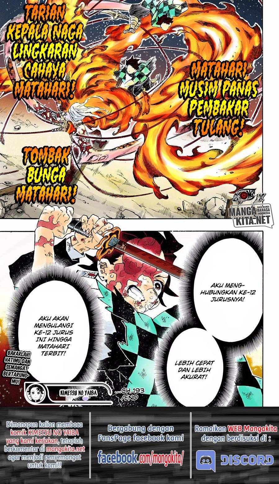 Read Demon Slayer ID Manga Online