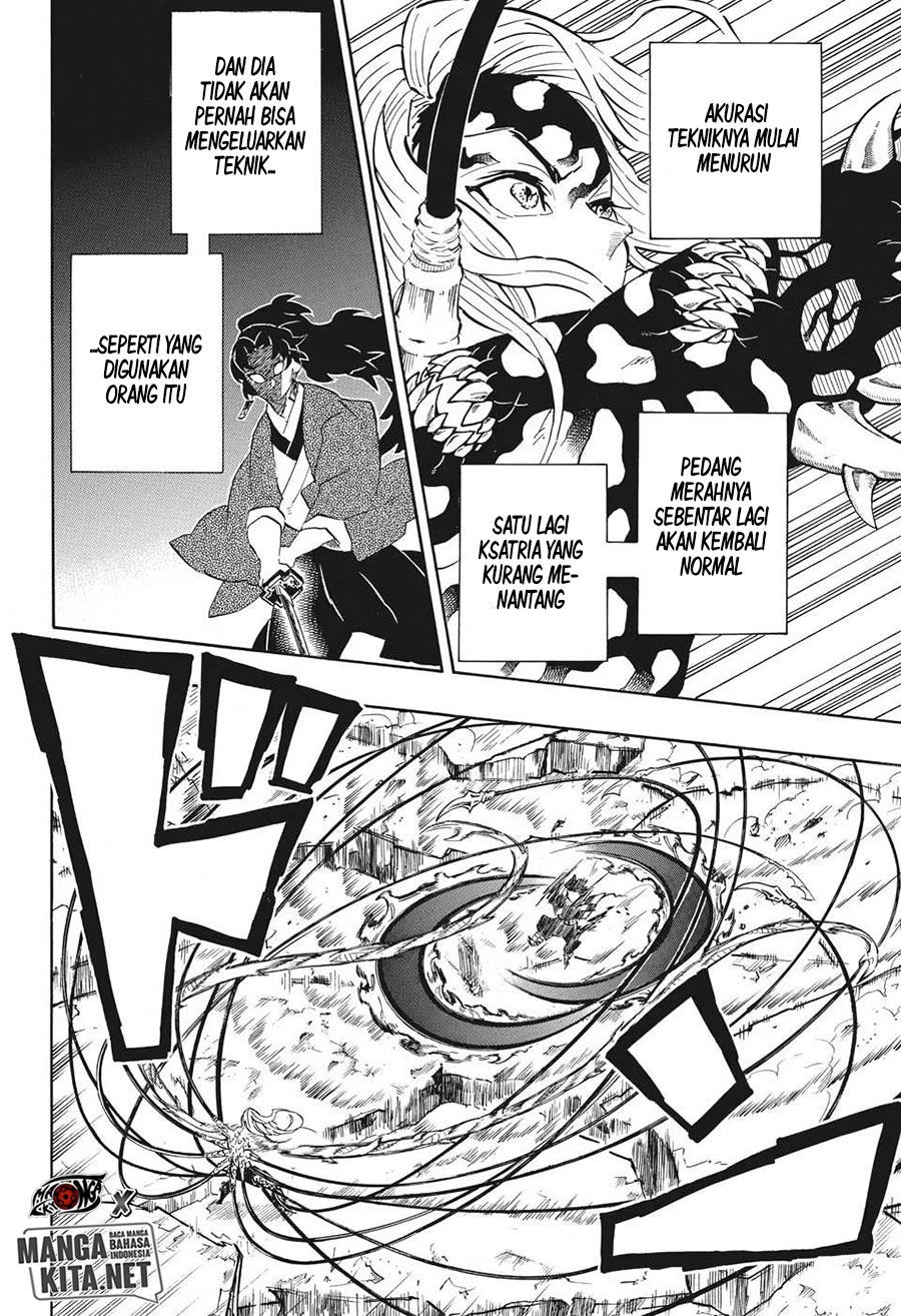 Read Demon Slayer ID Manga Online