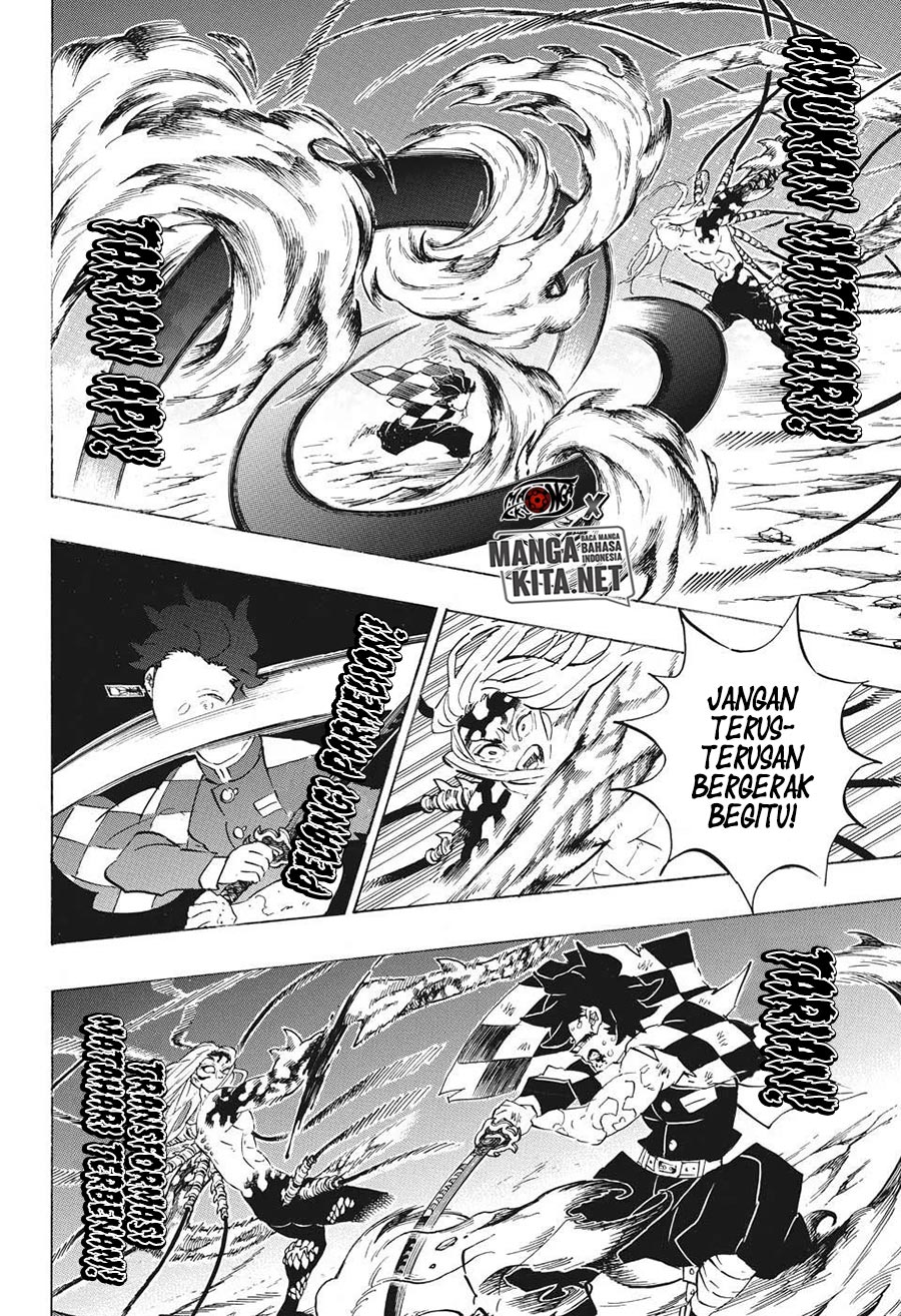 Read Demon Slayer ID Manga Online