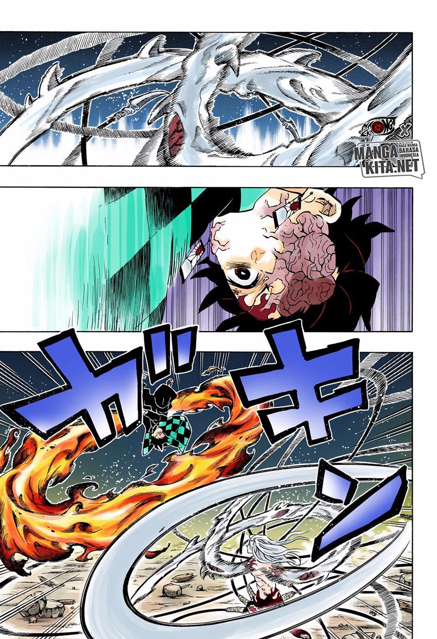 Read Demon Slayer ID Manga Online